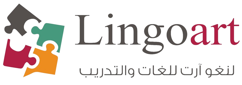 LingoArt Center | The Best Language Center in Jordan